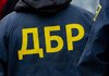 В Киеве трое полицейских удерживали в гараже мужчину, вымогая у него $2,5тыс. - ГБР