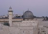 Румыния и Гондурас признали Иерусалим столицей Израиля
