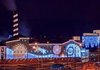 "Рошен" у 2018 р. інвестує 90 млн грн у проект "Рошен Плаза" на майданчику Київської кондфабрики