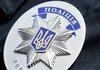 Зеленський привітав поліцейських із професійним святом та вручив нагороди