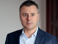 Экс-директор "Нафтогаза" Витренко претендует за пост замглавы Минэнерго – декларация