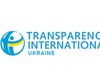 Украина снизилась еще на один балл в индексе восприятия коррупции и находится на 122 месте среди 180 стран