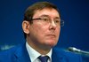 Monopoly on violence must belong to state alone - Lutsenko