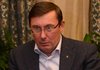 Генпрокурор Луценко виступає за введення ренти на видобуток вугілля і руди та позбавлення облгазів статусу постачальників газу населенню