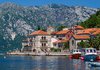МИД Черногории объяснил решение не пропускать борт с Лавровым принятыми страной обязательствами в рамках санкций ЕС