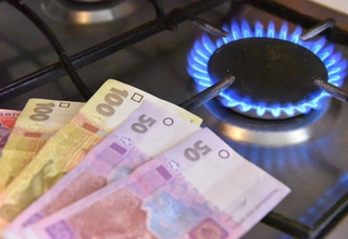 "Нафтогаз" увеличит в ноябре цену на газ для населения на 14,7%