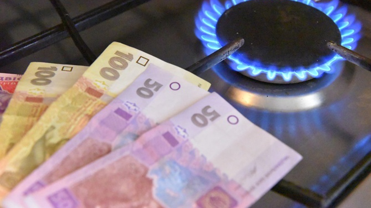 Цена газа для населения и тепловиков в июне снизится еще на 5,9%
