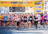 Редакція Інтерфакс-Україна приєднається до благодійного забігу Intersport Charity Run