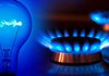 Уряд збереже ціни на газ, як і на електрику – Гетманцев