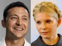 Тимошенко лидирует в президентском рейтинге, за ней следуют Зеленский, Гриценко, Бойко, Порошенко - опрос