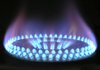 НКРЕКП заборонила операторам ГРМ здійснювати донарахування населенню в платіжки за газ