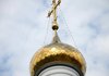 Reintegration Ministry drafts another sanctions package against persecutors of Ukrainian Orthodox Church in occupied Crimea
