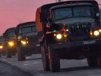 No strike group of Russian troops observed on border with Sumy region