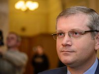 Нардепа от "Оппоблока" Александра Вилкула выдвинут кандидатом в президенты
