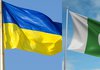 Пакистан поддерживает шаги в международных организациях, направленные на восстановление мира в Украине - Кулеба