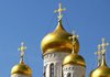 Депутати пропонують запровадити санкції проти патріарха Кирила та ще трьох представників РПЦ