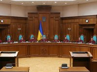 В КС Украины поступило представление 50 нардепов о конституционности закона об ограничении депутатской неприкосновенности