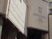 Constitutional Court refuses to initiate proceedings on constitutionality of quarantine decree in terms of business activity