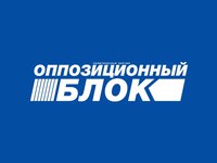 Новоайдарский суд подтвердил честную победу Виктории Гриб над Сергеем Медведчуком на 105-м округе