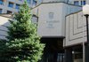 Минюст должен безотлагательно обратиться в суд с иском о запрете деятельности ряда политических партий в Украине – Совгиря