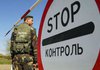 Поток на выезд из Украины 23 апреля упал до минимума с начала войны – Госпогранслужба