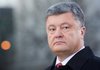 Poroshenko: EU's 'Azov' sanctions package to be expanded, strengthened if Russia continues to attack Ukrainian ships, obstruct freedom of navigation