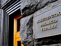 Держателі єврооблігацій схвалили пропозицію України щодо відстрочення виплат за ними – Мінфін