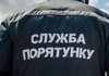 Спасатели локализовали пожар на Коммунальном рынке в Харькове