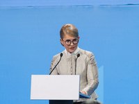 Тимошенко взяла участь у літургії та інтронізації предстоятеля ПЦУ