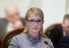 Tymoshenko initiates creation of national commission for investigation of corruption of officials from 'old government'