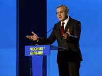 Должность Генерального прокурора Украины должен занять Давид Сакварелидзе - Гриценко