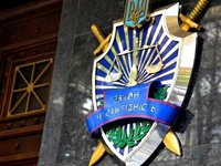 Мешканцю Вовчанська, який організував збір підписів за відставку мера, заочно оголошено про підозру у держзраді