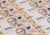 "Слуга народа" предлагает увеличить расходы госбюджета еще на 270 млрд грн за счет внутренних займов – законопроект