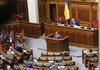 Тимошенко: Рада має розслідувати причетність правоохоронців до корупційних оборудок президента