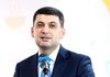 Groysman proposes that Slovak premier study creation of multimodal logistics centers in two countries