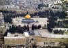 Более 150 человек пострадали в ходе беспорядков в Иерусалиме на Храмовой горе
