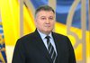 Avakov: Zelensky found political will to take unambiguous position on Samara-Western Direction oil product pipeline