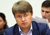 Zelensky's envoy in government proposes spending funds from special duties on imports of Russian diesel fuel and liquefied gas on subsidies
