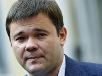 Глава АП Богдан: Зеленский не отказался от идеи переезда в новый офис