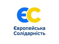 "Евросолидарность" призвала Раду обратиться к международному сообществу с просьбой признать убийство военнопленных в Оленивке терактом