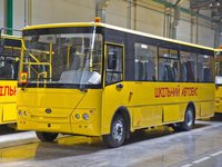 Кабмин перераспределил 753 млн грн на приобретение школьных автобусов