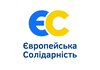 "Евросолидарность" призвала Раду обратиться к международному сообществу с просьбой признать убийство военнопленных в Оленивке терактом
