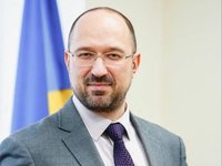 Шмыгаль ожидает после завершения карантина заседания украино-итальянского совета по экономическому сотрудничеству и проведения общего бизнес форума