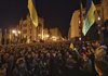 Акция в центре Киева завершилась