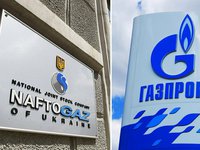 "Нафтогаз" начал предарбитражную процедуру из-за недоплат "Газпрома" по контракту на транзит газа - Витренко