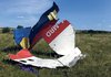 Суд над подозреваемыми в причастности к трагедии рейса МН17 может занять год - Вестербейке