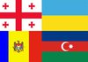 Кулеба обсудил с главами МИД Азербайджана, Грузии и Молдовы развитие международной логистики через страны ГУАМ