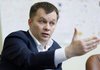 Экс-министр экономики опровергает отсутствие реакции правительства Гончарука на письмо СНБО
