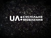  "UA"  "       