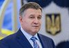 Cabinet supports decision to restrict foreigners visiting Uman during Rosh Hashanah – Avakov